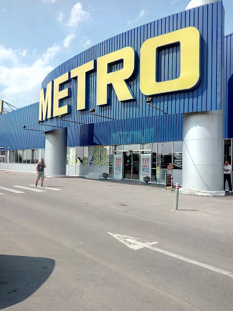 METRO Cash & Carry