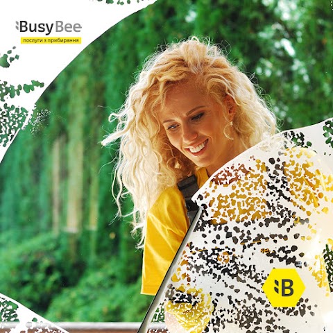 BusyBee - прибирання в Івано-Франківську