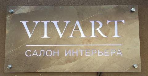 VIVART