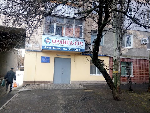 Оранта Січ