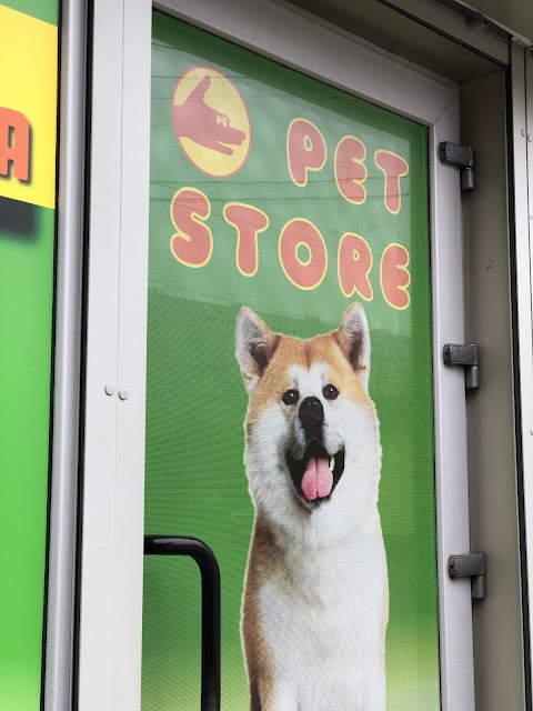 PetStore