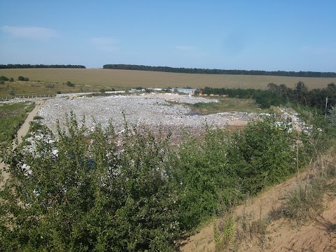 Полігон ТПВ(твердих побутових відходів) м Суми