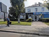 Каре