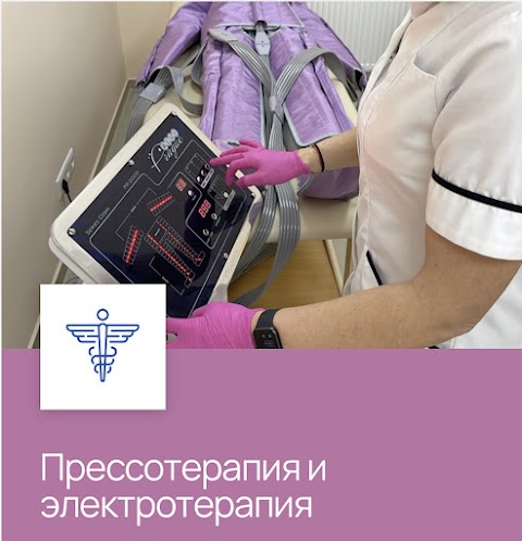 NACHEV MEDICAL