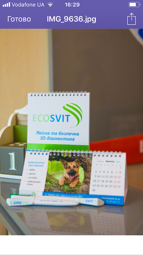 Ecosvit