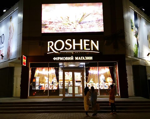 Roshen