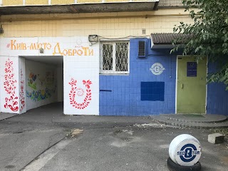 Квест-кімната "Sector Q"