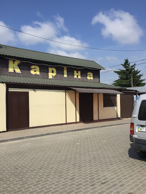 Каріна