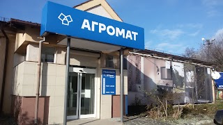 Агромат