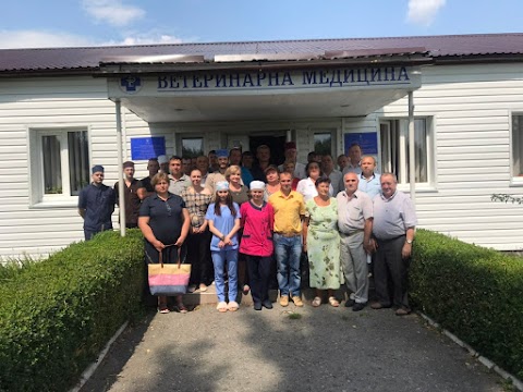 Хмельницька районна державна лікарня ветеринарної медицини