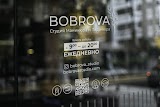 Bobrova Beauty Studio & School