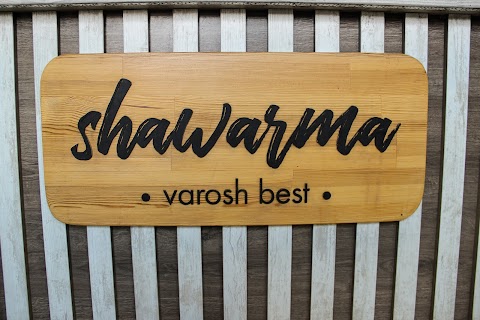 SHAWARMA "varosh best"