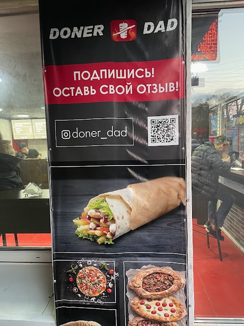 Doner Dad