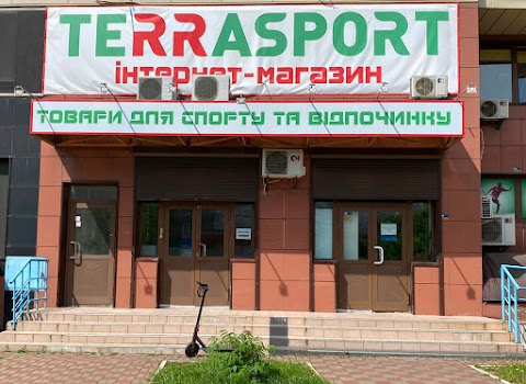 Терраспорт