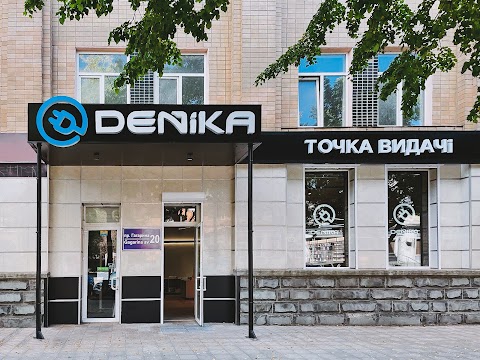 DENIKA.UA