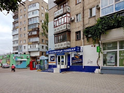 Благо Cashpoint