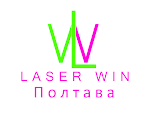 Студия лазерной эпиляции Laser Win в Полтаве