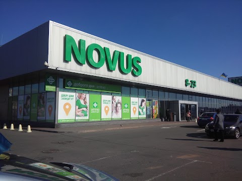 NOVUS