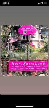 Nail_Kettelove Studio