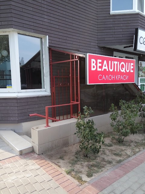 Beautique