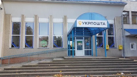 ROZETKA + Укрпочта