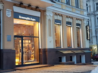 Бутік Ermenegildo Zegna