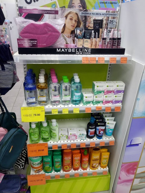 Watsons