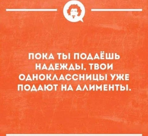 Адвокат Власюк Ігор Тимофійович