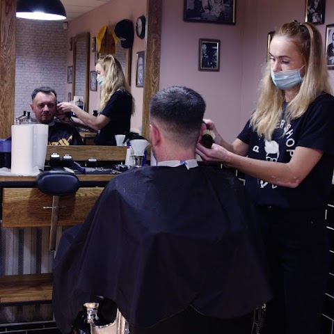 Seven Barbershop