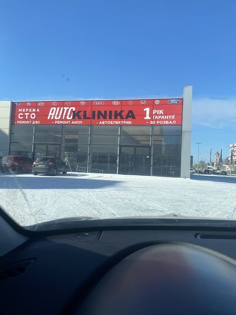 AUTOKLINIKA