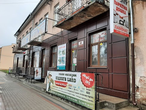 "Підлога Land" (ламінат , паркетна дошка, паркет, масив, вініл, коркова підлога, супутні товари)