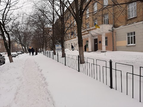 Таврійський національний університет імені В. І. Вернадського