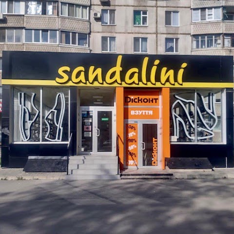 Sandalini STOCK