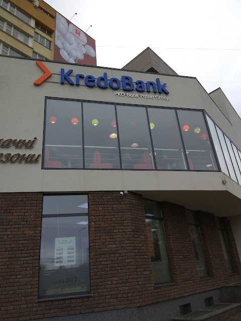 KredoBank