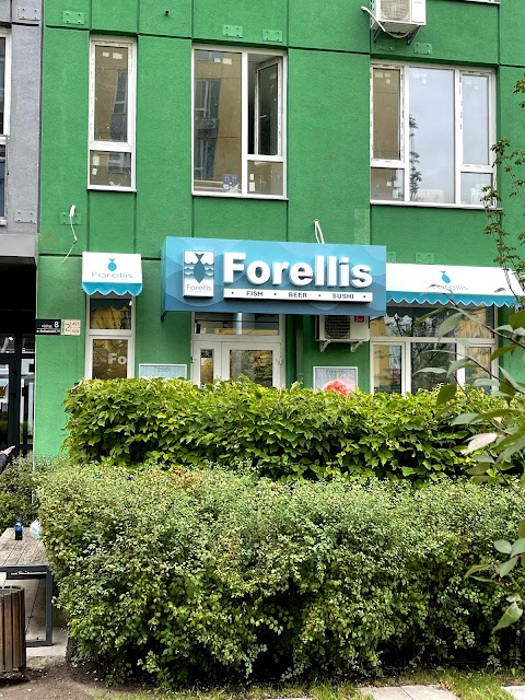 Forellis