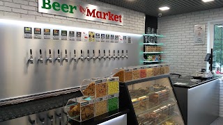 Beer Market