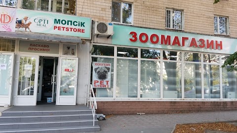 Зоомагазин МОПСИК