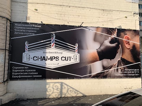 Barbershop Champs Cut