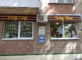 Craft Cafe