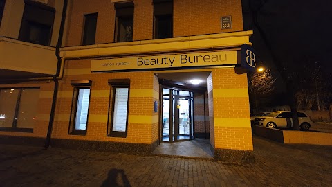 Салон краси "Beauty Bureau"