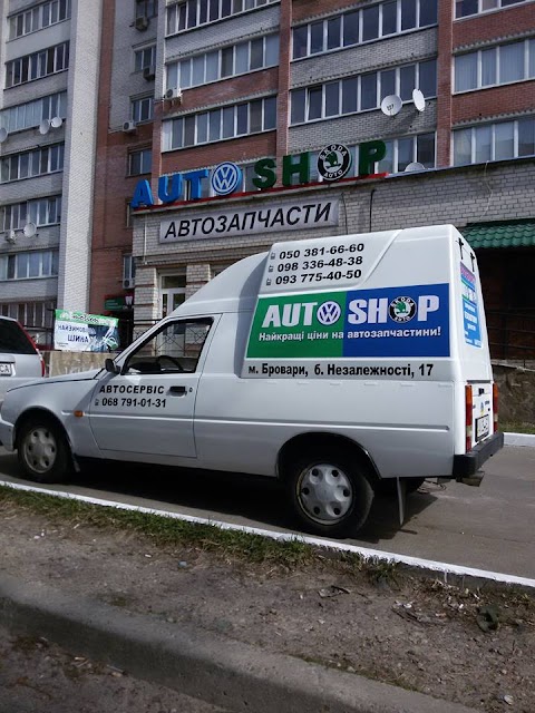 СТО Бровары Auto Shop