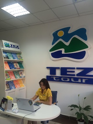 TEZ TOUR Турагенція