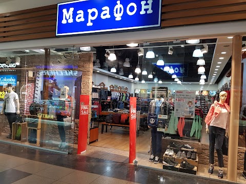 Марафон