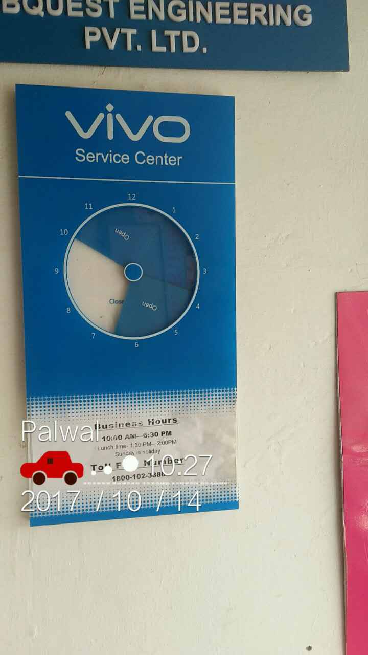 iQOO service center