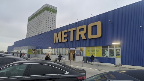 METRO Cash&Carry