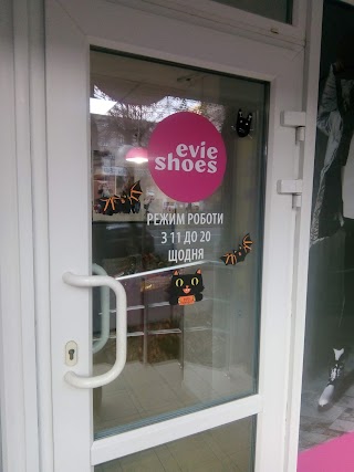 Evie Shoes