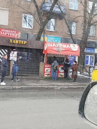 Ломбард "Партнер"