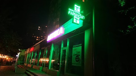 Аптека “FARMACIA”