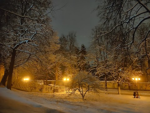 сквер "на Валах"