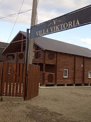 Котедж Villa Viktoria